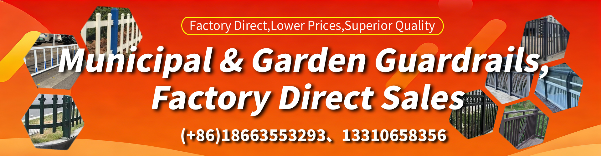 Logan City Municipal Guardrail Manufacturer